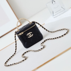 Chanel Cosmetic Bags